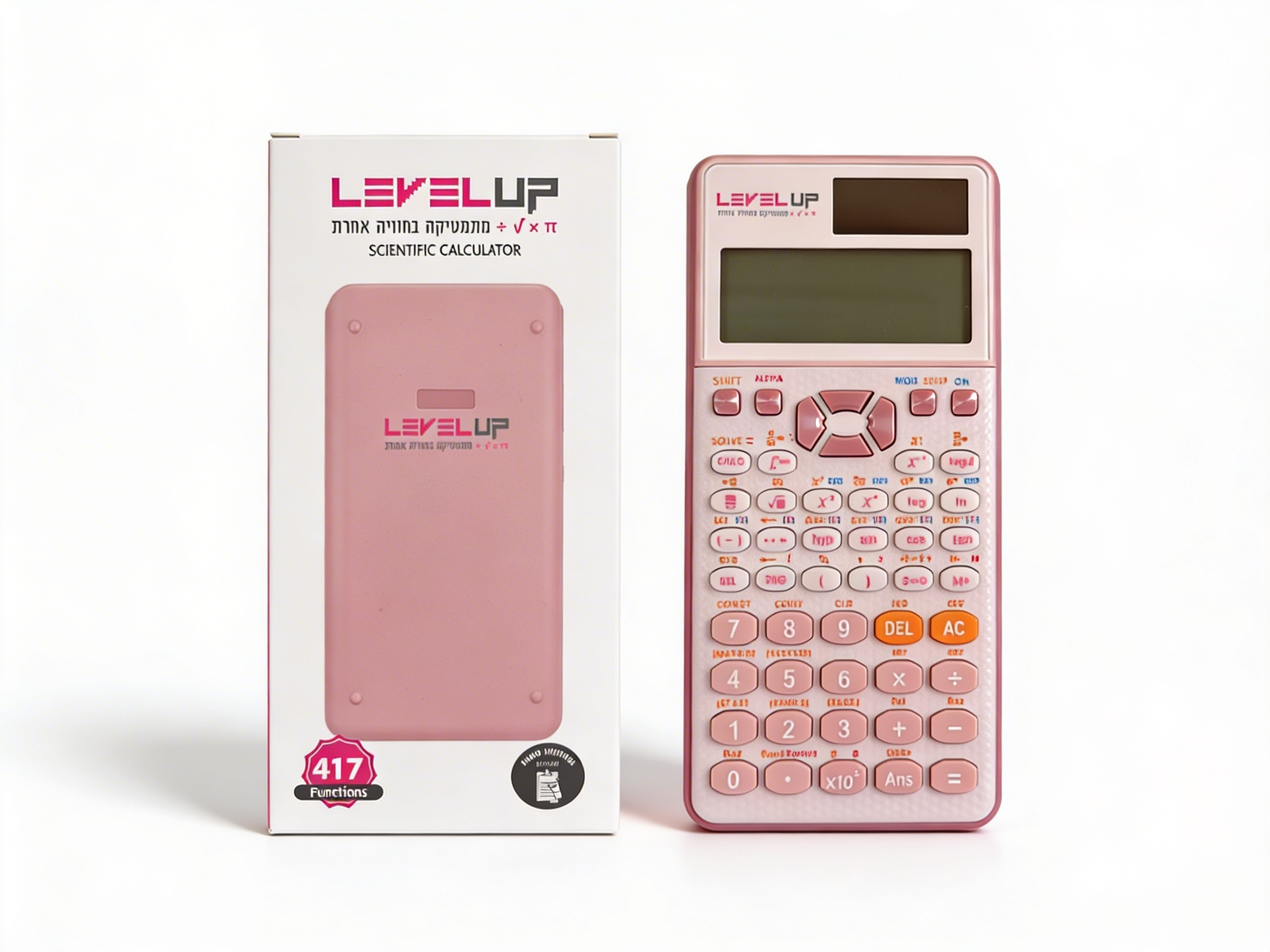 מחשבון מדעי של LevelUp לכל הגילאים, אילון פרץ, מתמטיקה, הכנה לבגרות, צבע ורוד
