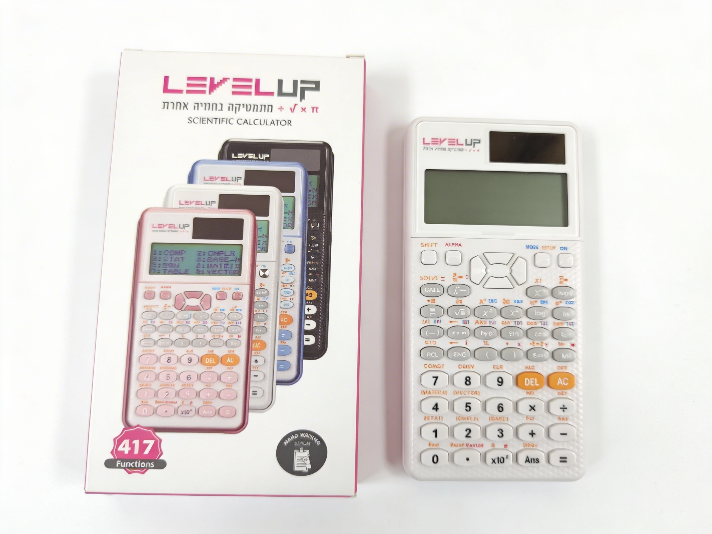 מחשבון מדעי של LevelUp לכל הגילאים, אילון פרץ, מתמטיקה, הכנה לבגרות, צבע לבן
