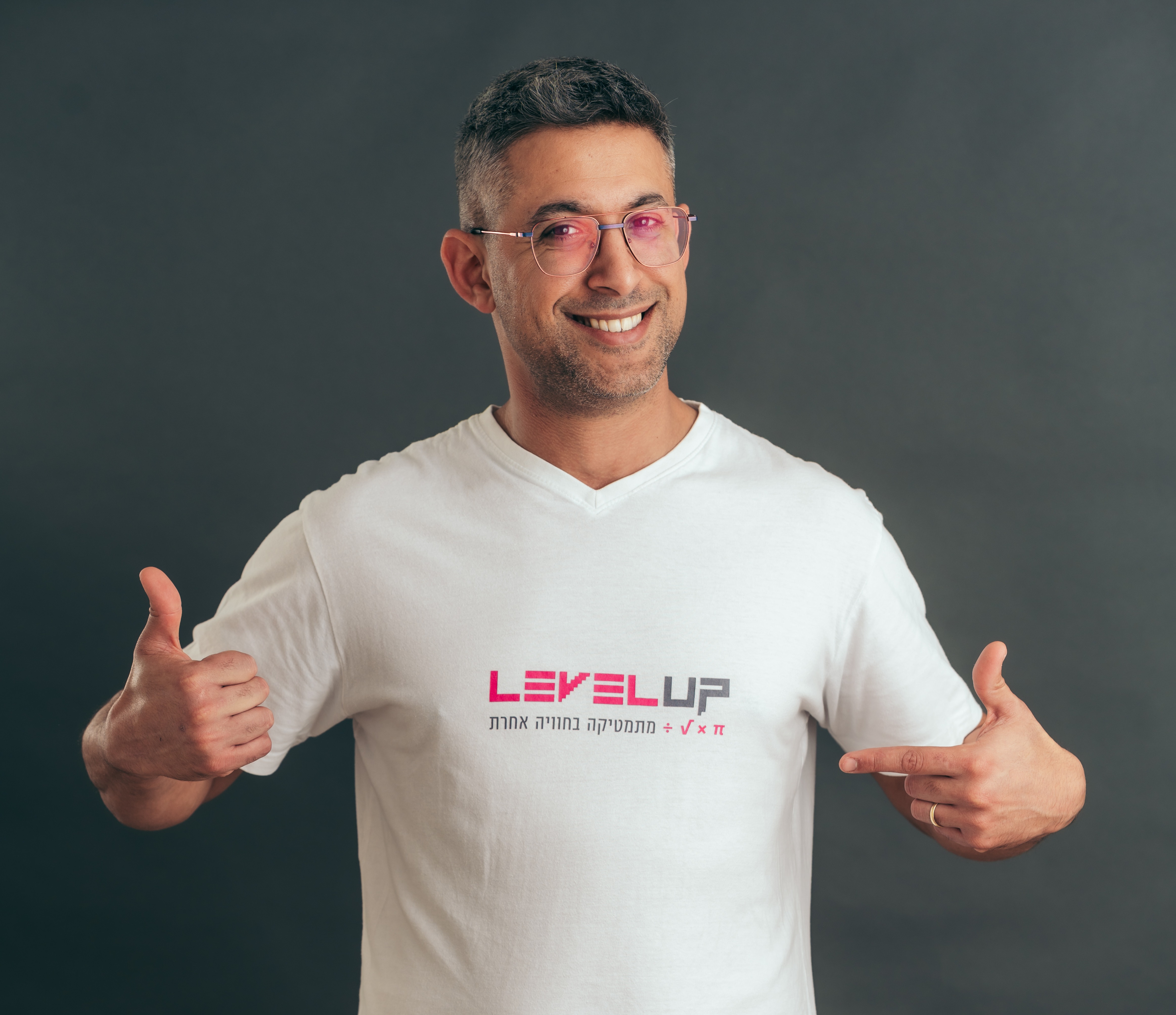 אילון פרץ מתמטיקה, LevelUp קורסים אונליין